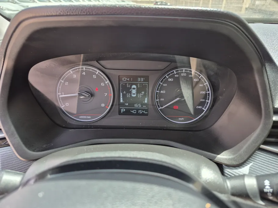 جيلي امجراند GS 2025 