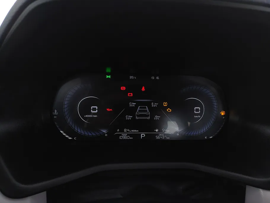 2024 Geely Emgrand GF 