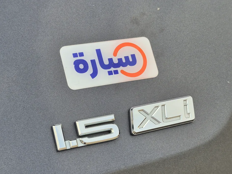 2023 Toyota Corolla XLI 