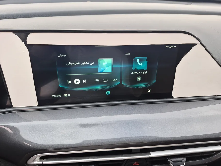 شانجان ايدو بلس Smart 2023 
