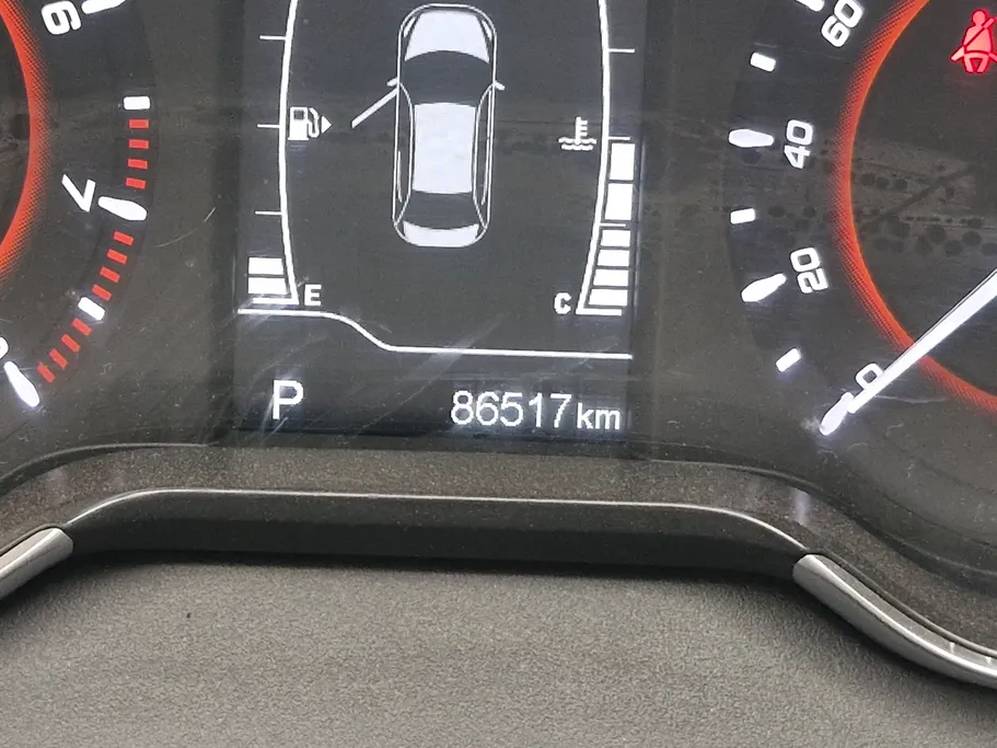 2023 Chery Arrizo 5 Comfort 