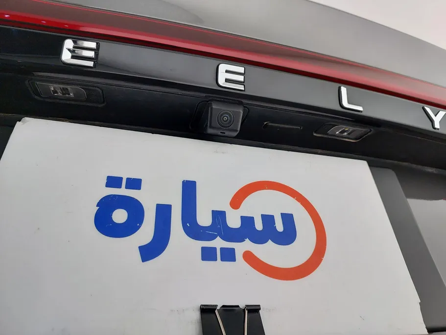 جيلي امجراند GF 2025 