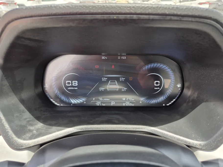 2025 Geely Emgrand GF 