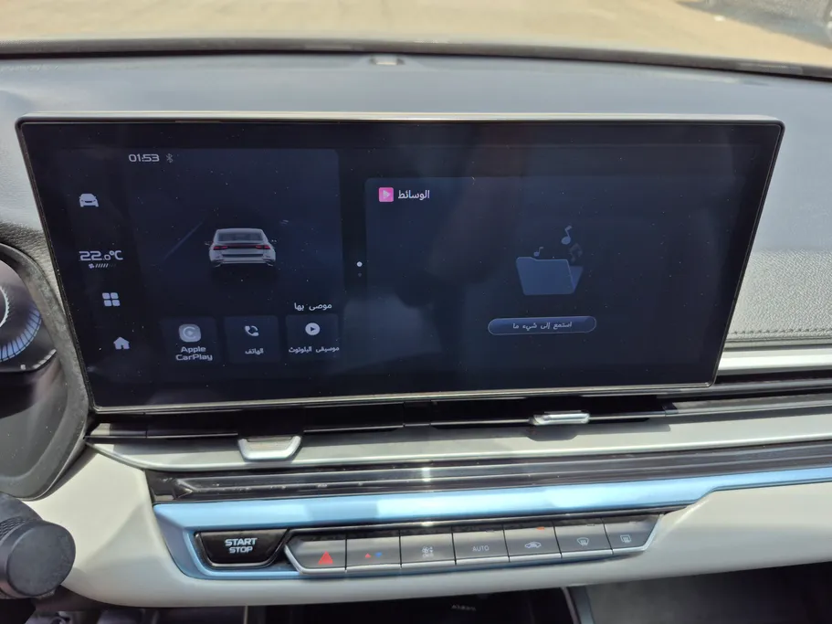 2025 Geely Emgrand GF 
