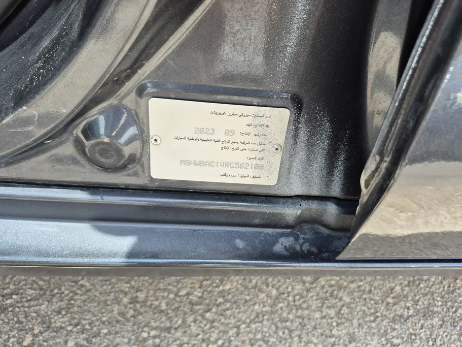 2024 Suzuki Baleno GL 