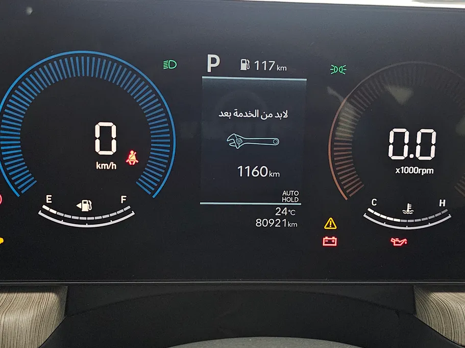 هيونداي سوناتا فلييت 2025 