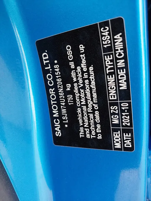 2022 MG ZS STD 