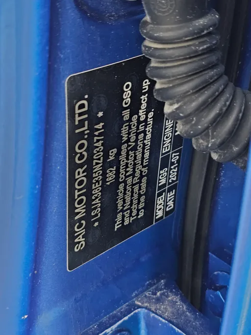 2022 MG 5 STD 