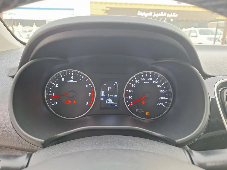 2023 Kia Pegas EX 
