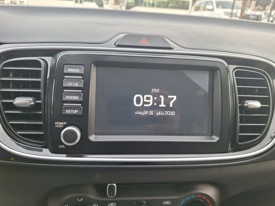 2023 Kia Pegas EX 