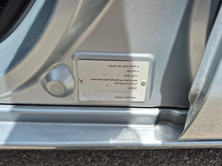 2024 Suzuki Baleno GLX 