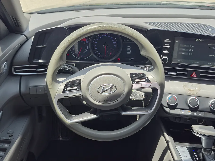 2023 Hyundai Elantra Smart 