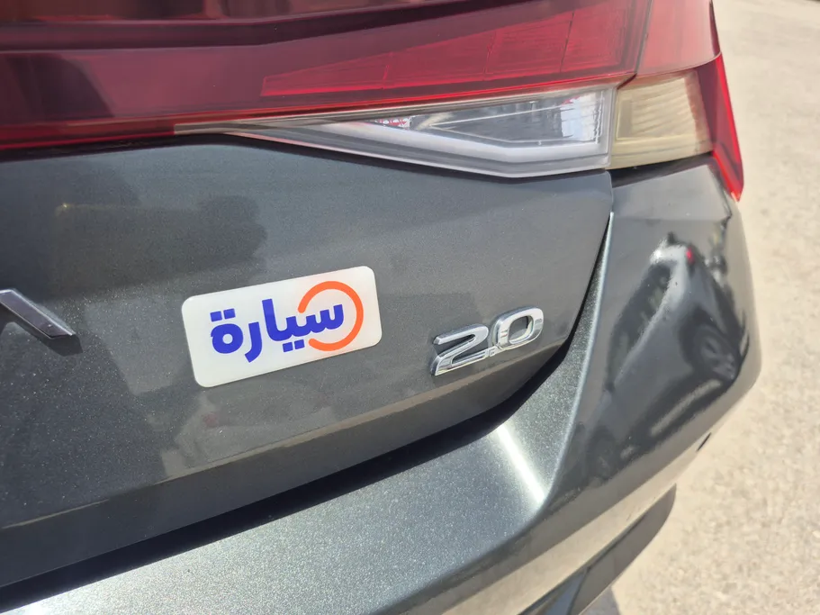 2023 Hyundai Elantra Smart 