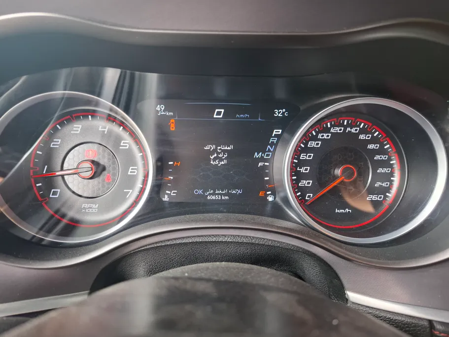دودج تشارجر GT 2022 