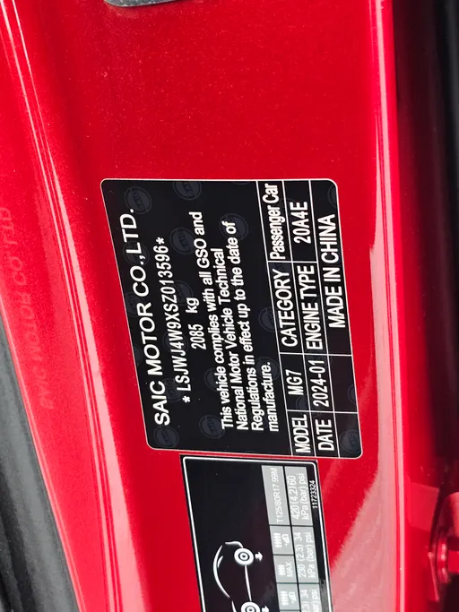 2025 MG 7 Luxury 