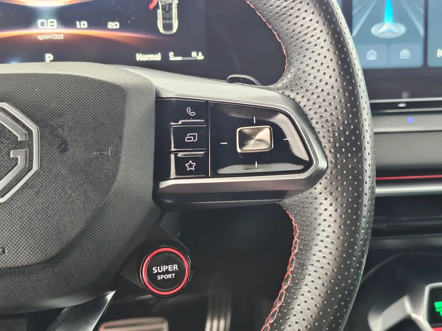 2025 MG 7 Luxury 