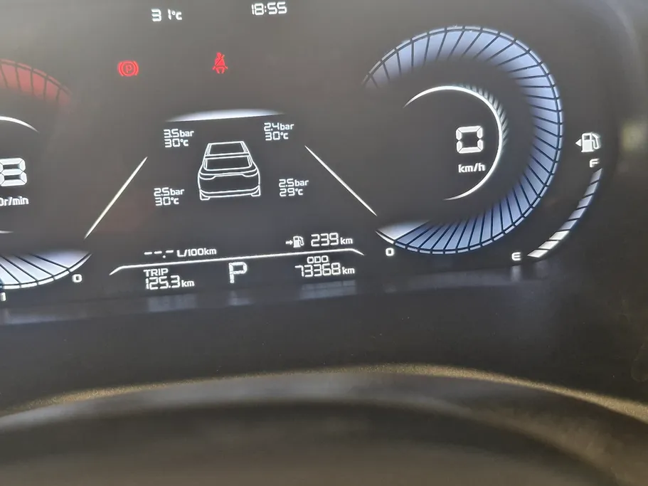 2025 Geely Emgrand GF 