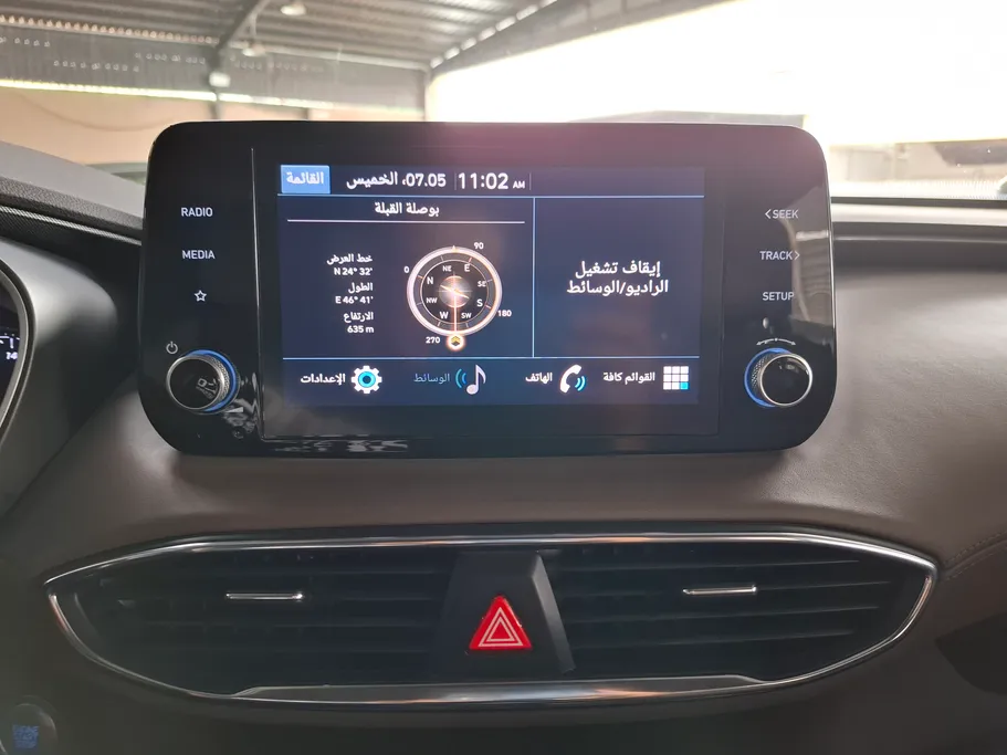 2023 Hyundai Santafe Smart Plus 