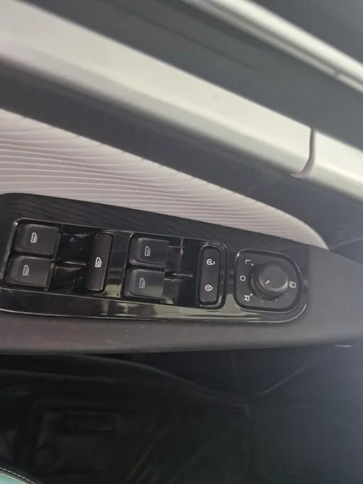 2025 Geely Emgrand GF 