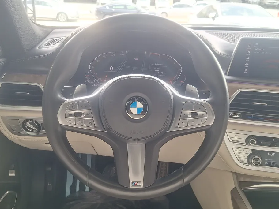 2020 BMW 7 Series 730Li 