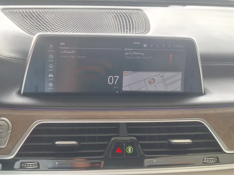 2020 BMW 7 Series 730Li 