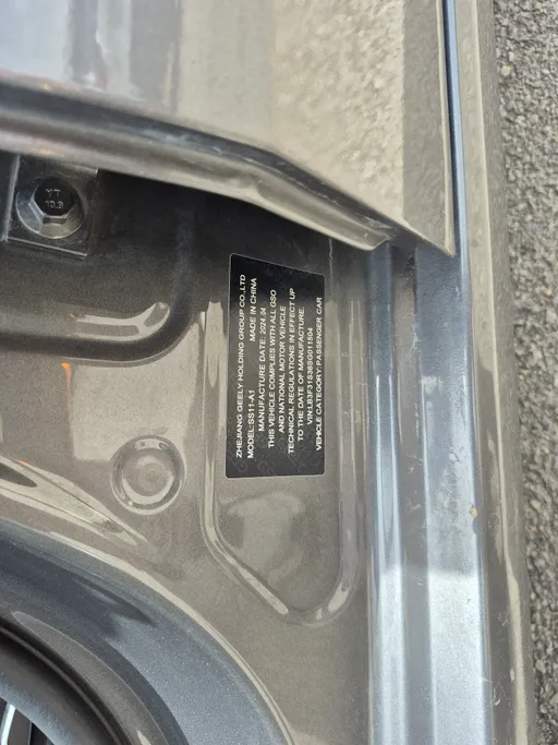 2025 Geely Emgrand GF 