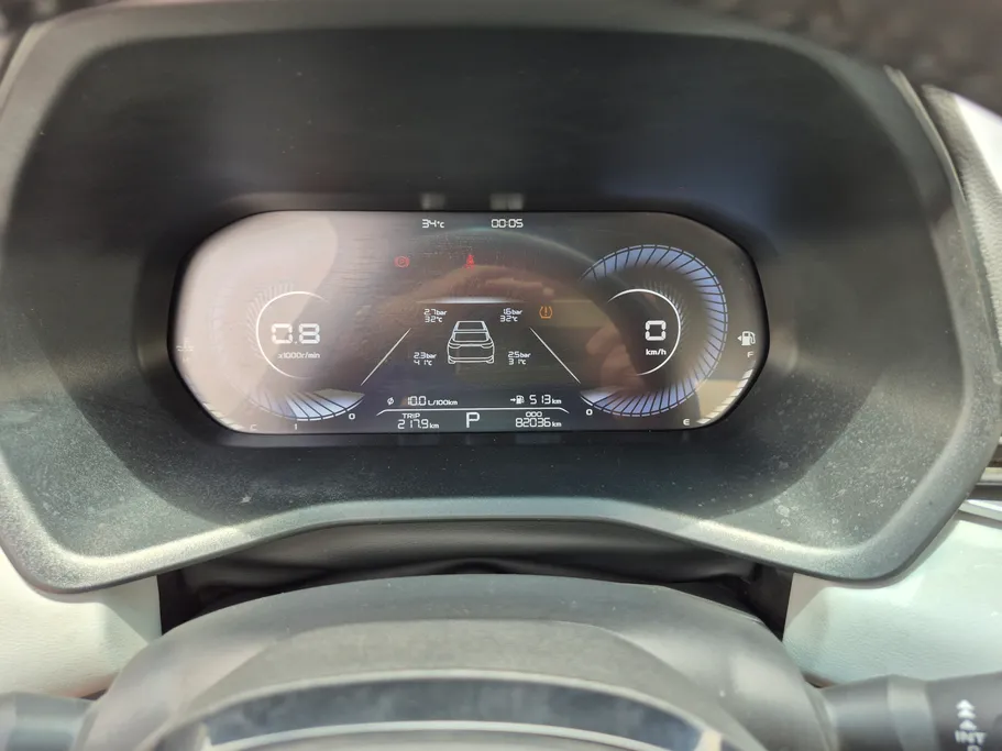 2025 Geely Emgrand GF 