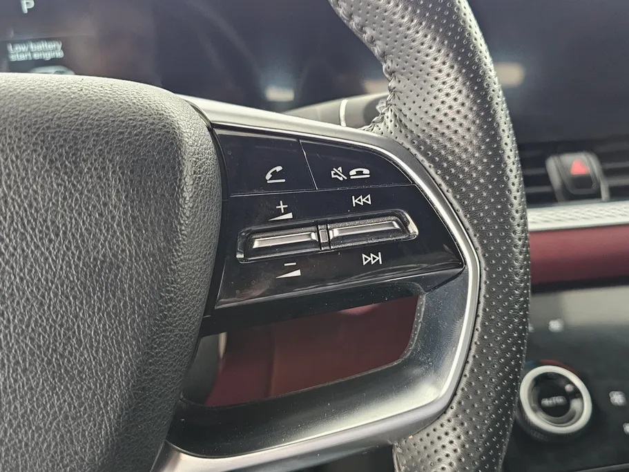 2023 FAW Bestune B70 Comfort 