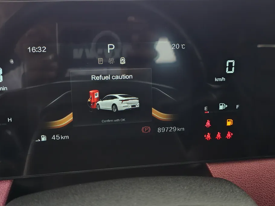 2023 FAW Bestune B70 Comfort 
