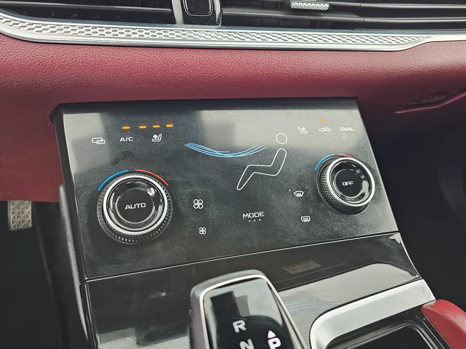 2023 FAW Bestune B70 Comfort 