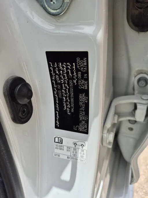 2022 Toyota Corolla XLI 