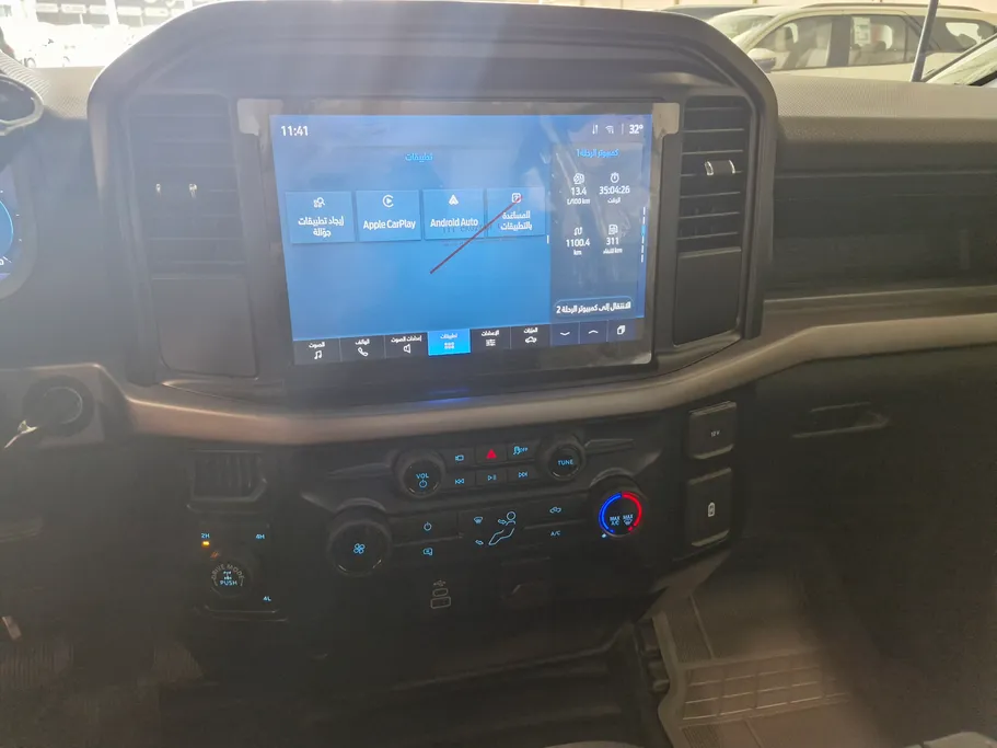 2025 Ford F150 XL 