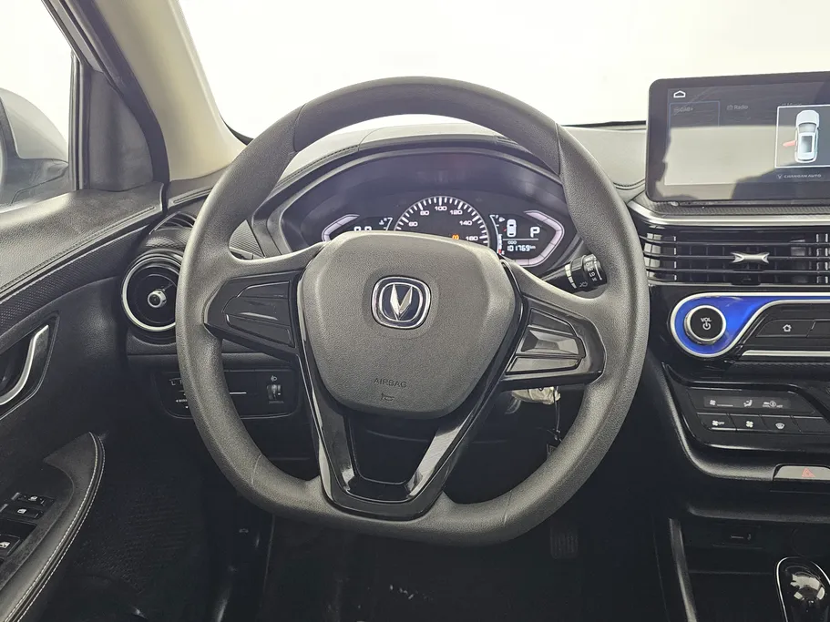 2024 Changan Alsvin Basic 