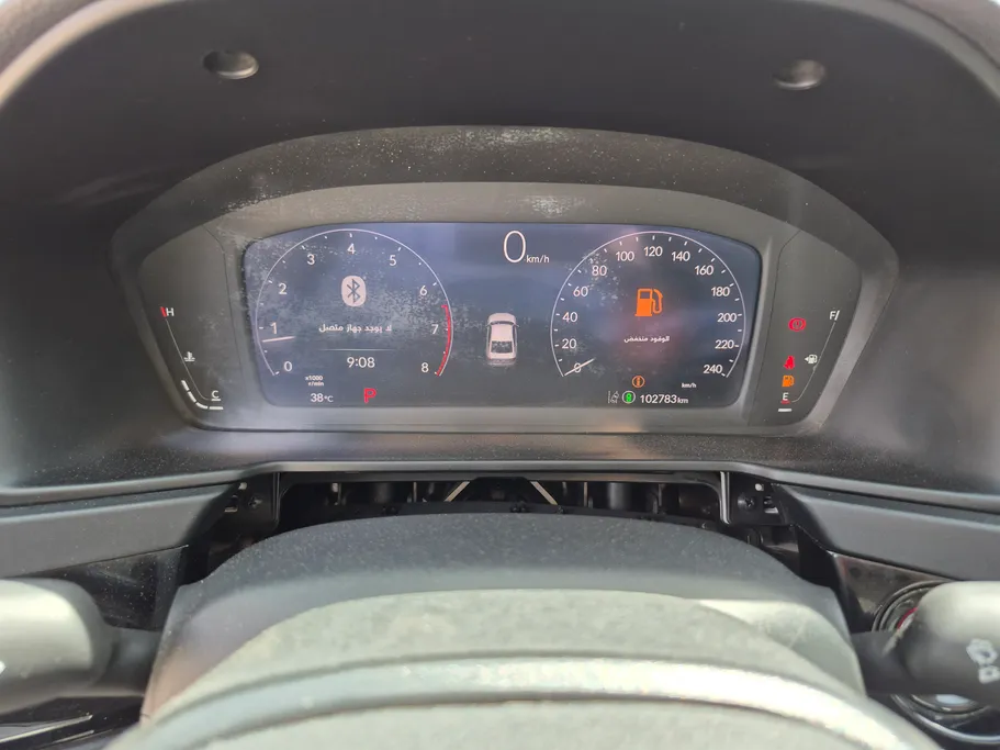 2023 Honda Accord EX L 