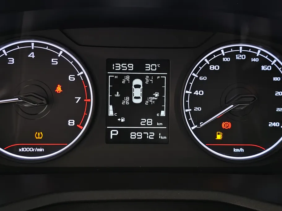 جيلي امجراند GS 2024 