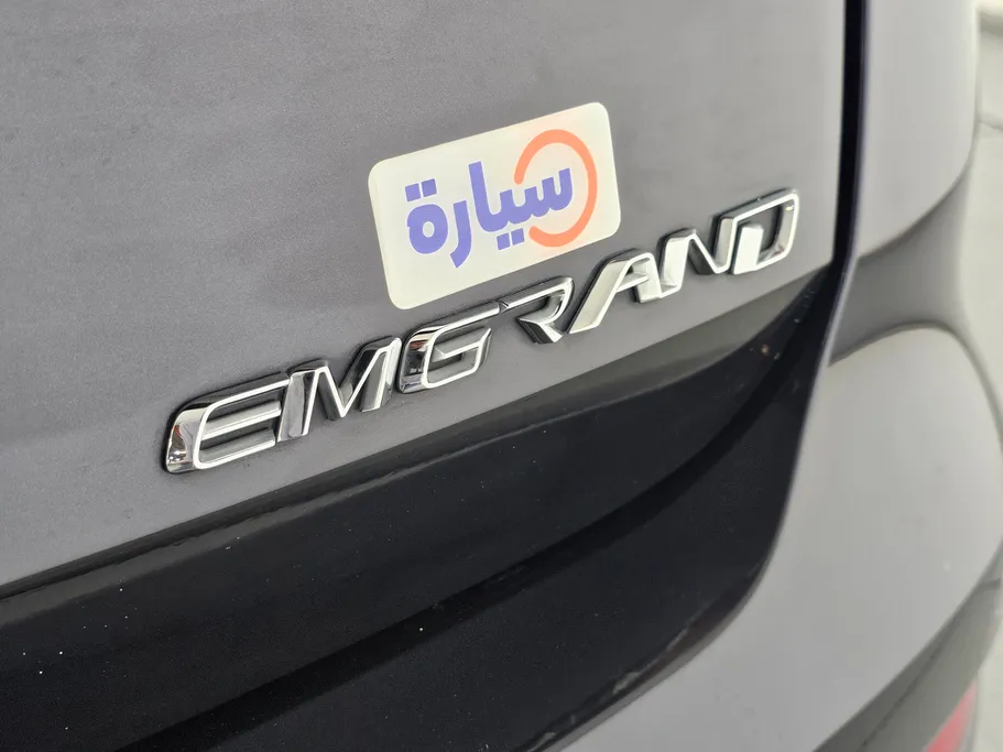 جيلي امجراند GS 2024 