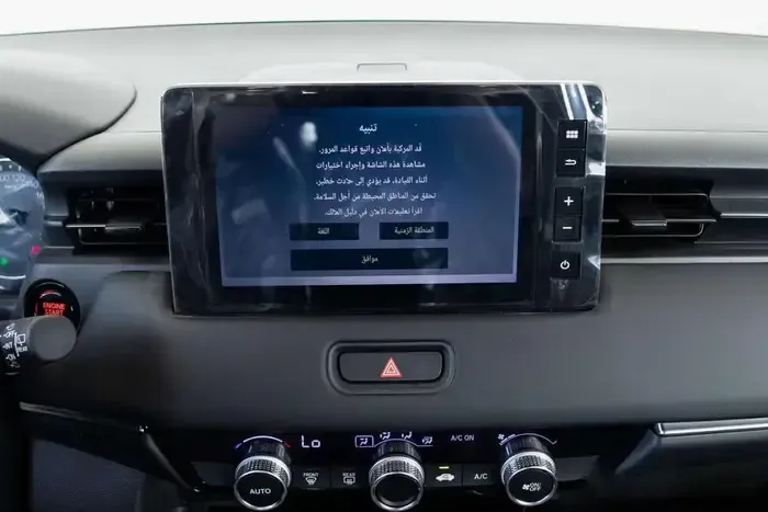 هوندا HR-V LX 2025 