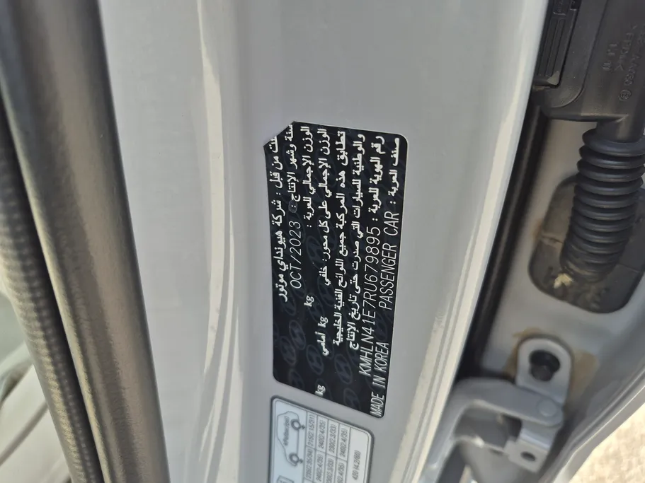 2024 Hyundai Elantra Fleet 