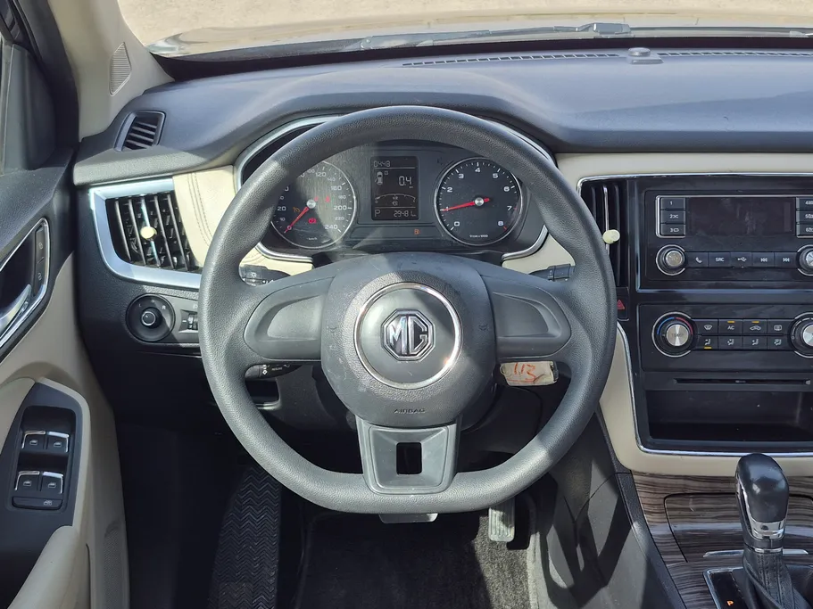 ام جي RX5 STD 2023 