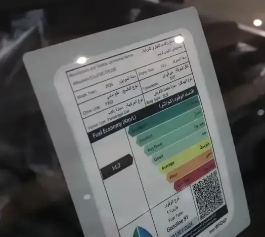 ميتسوبيشي اكلبس كروس GLS_G53 2025 