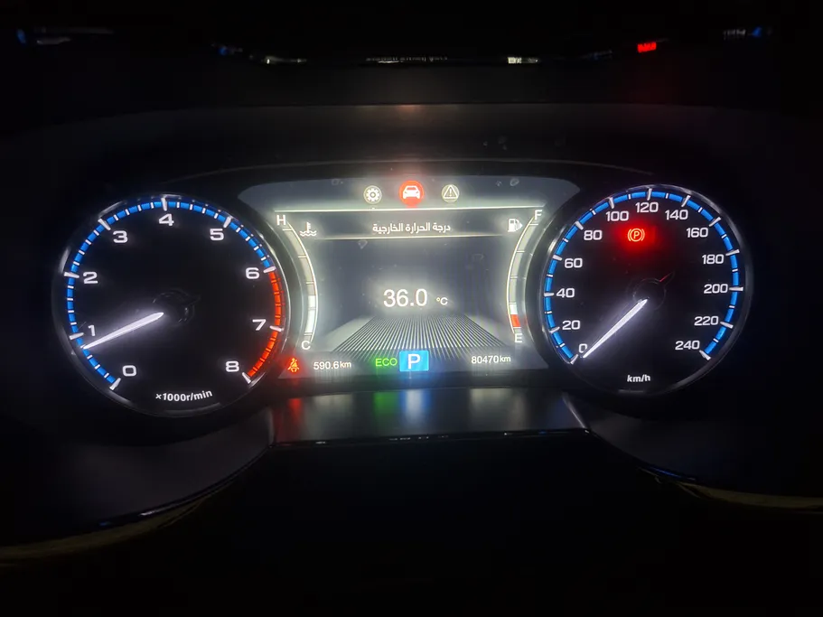 GAC GS8 GL 2022 