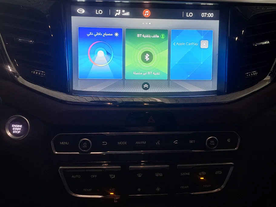 GAC GS8 GL 2022 