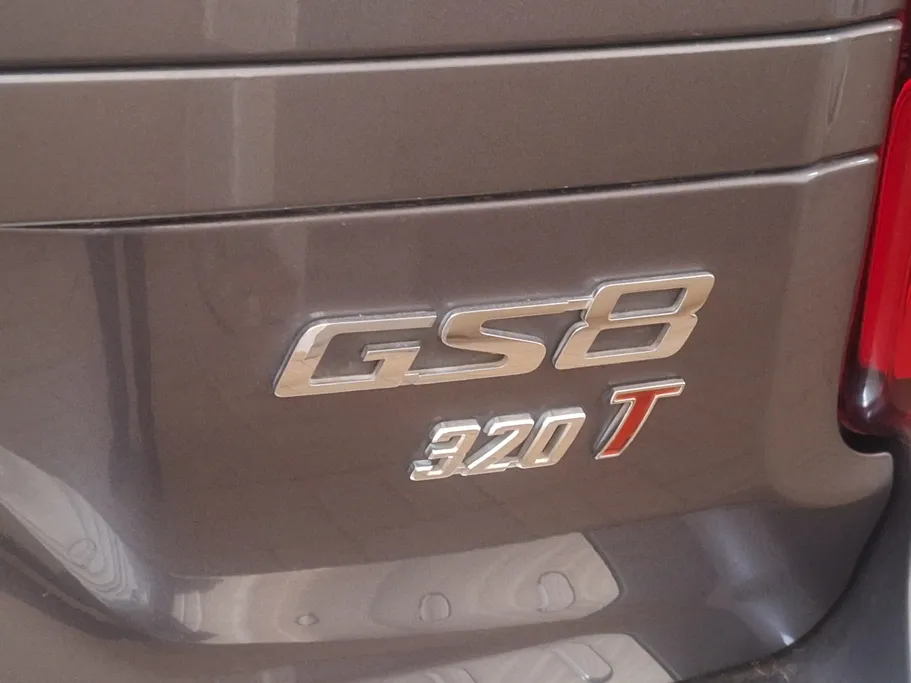 GAC GS8 GL 2022 