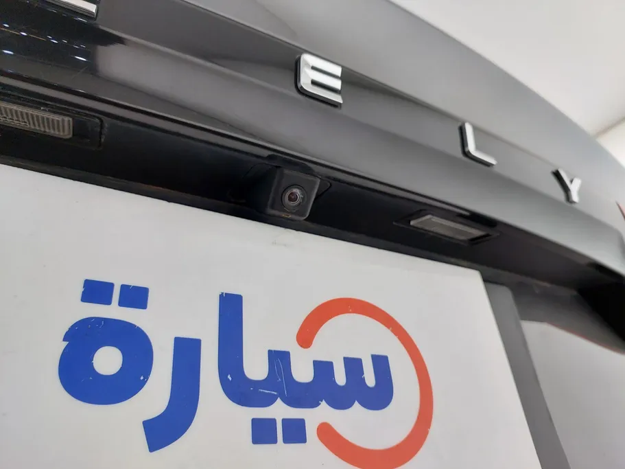 جيلي امجراند GS 2024 