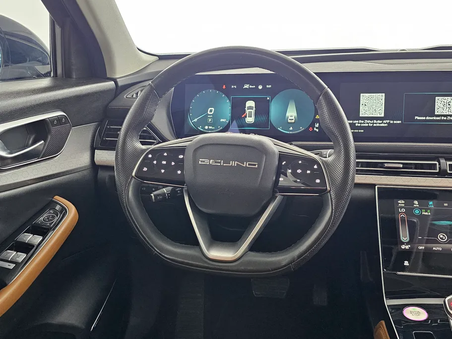 بايك X7 Luxury 2022 