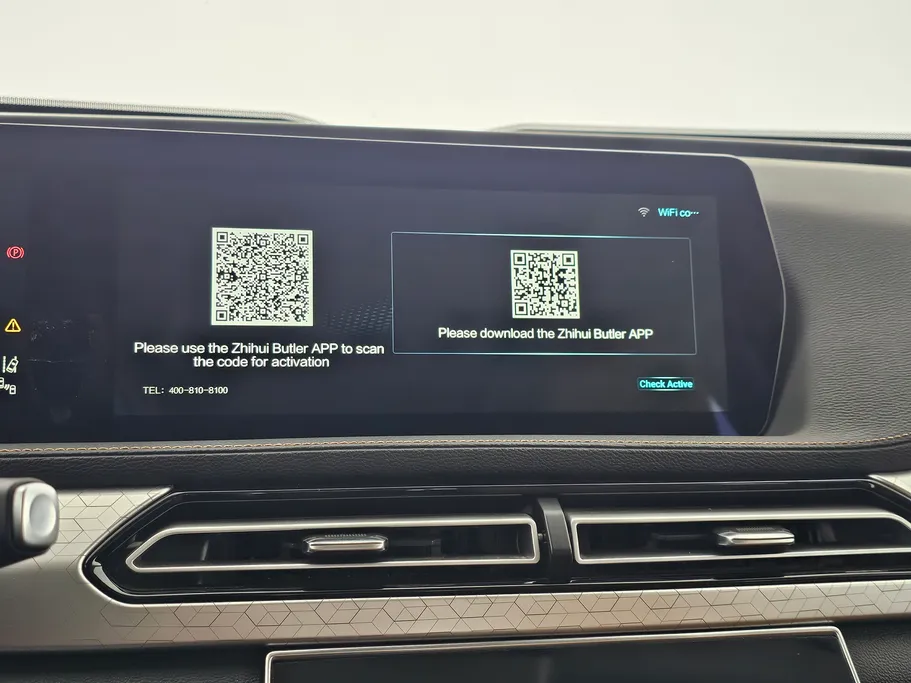 بايك X7 Luxury 2022 