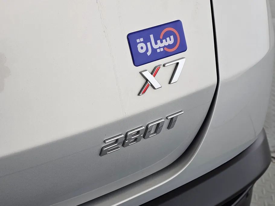 بايك X7 Luxury 2022 