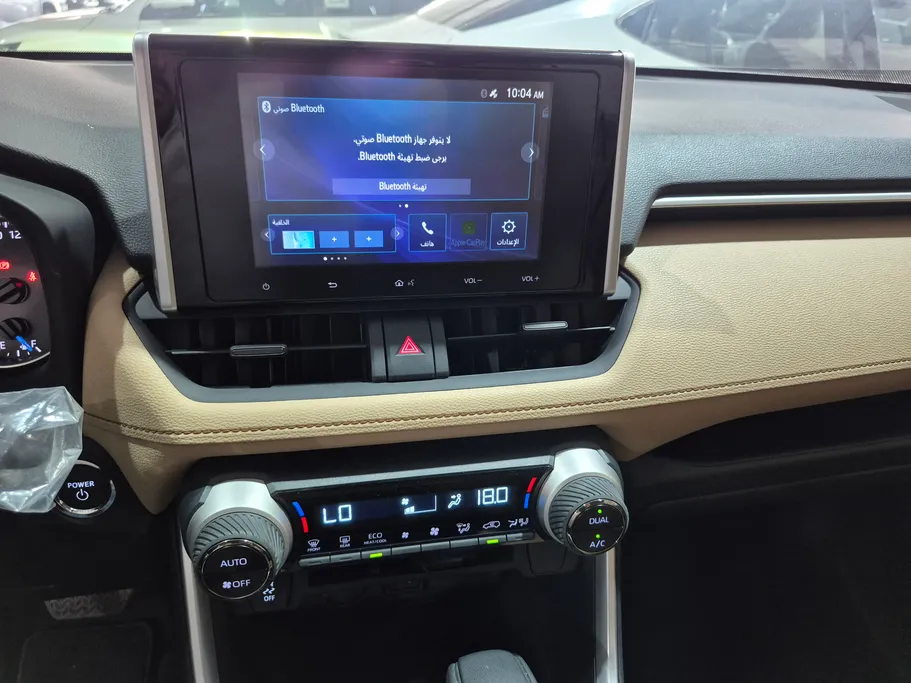 2025 Toyota RAV4 XLE HEV 