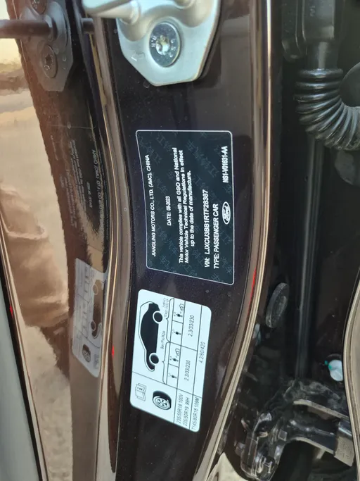 2024 Ford Territory Titanium 
