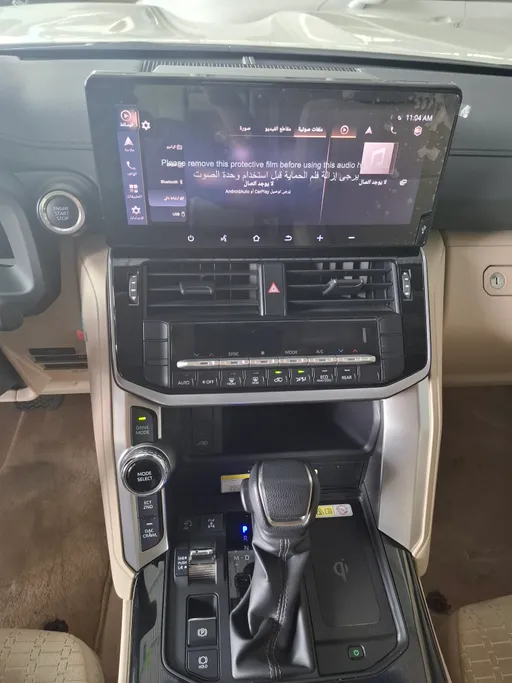 تويوتا لاندكروزر GXR3 2025 